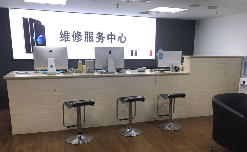 上海奉贤区贵阳苹果手机售后服务（修17屏幕）
